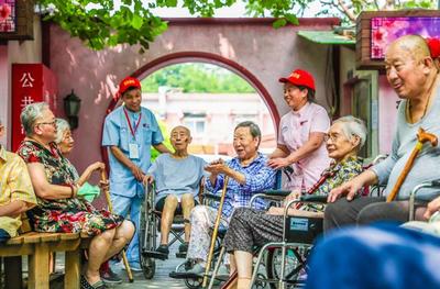 走向我們的小康生活——幸福北京人·金色晚年 養(yǎng)老服務